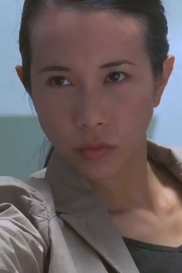 So Close (2002) 0