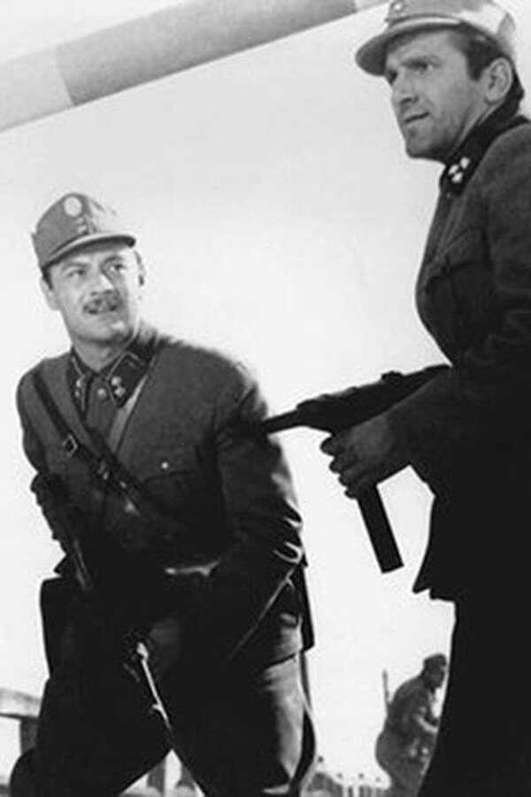 Signal Over the City (1960) 0
