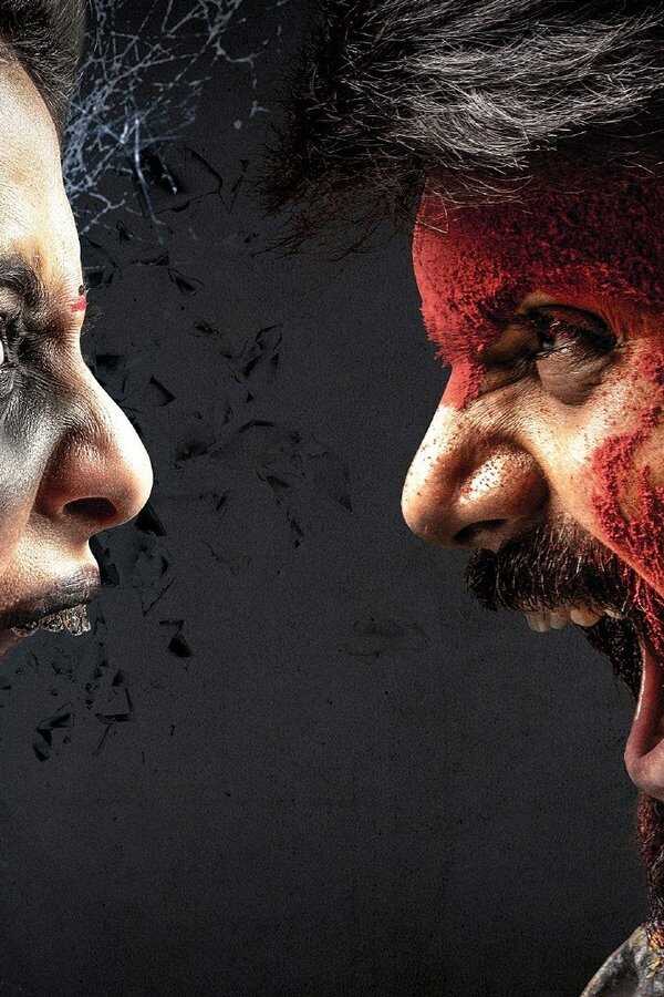 Raju Gari Gadhi 3 (2019) 0