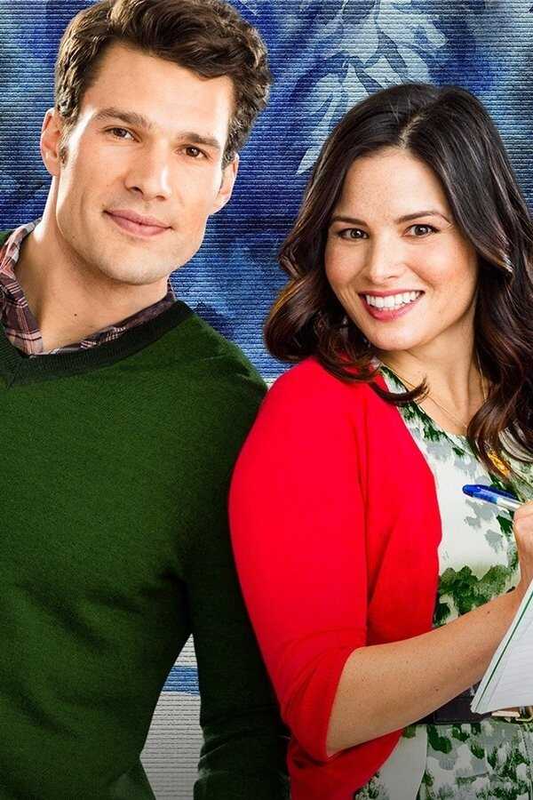 12 Gifts of Christmas (2015) 0