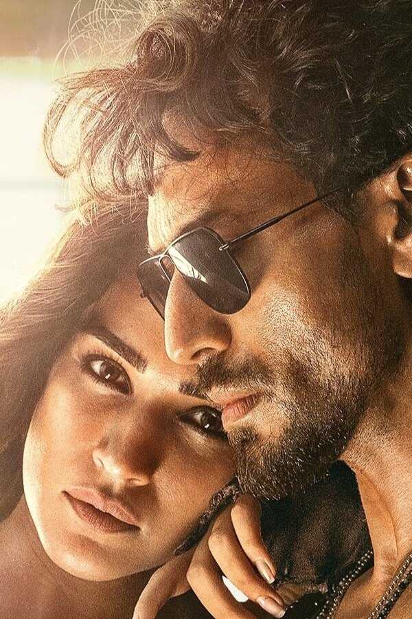 Ganapath (2023) 0