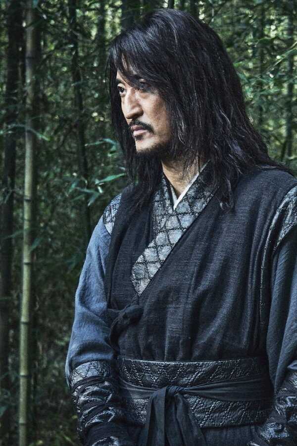 The Assassin (2023) 0