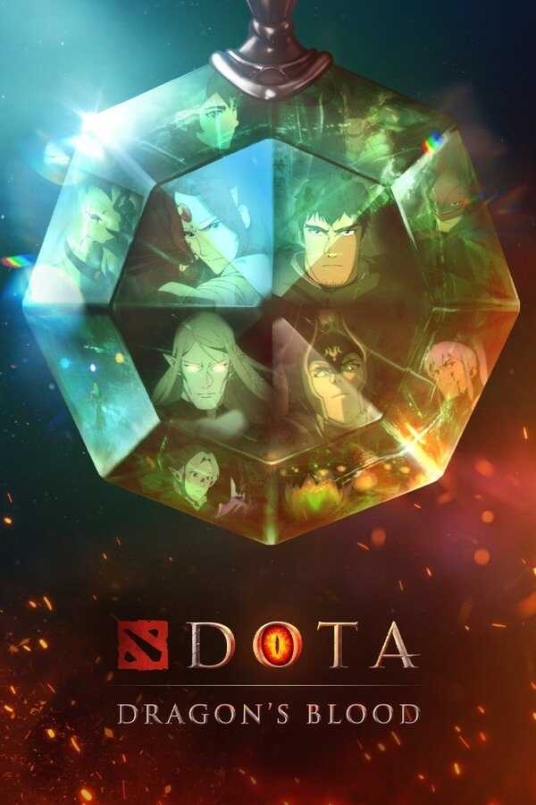 DE - DOTA: Dragon's Blood (2021) 5