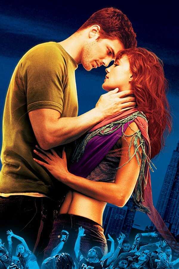 Step Up 3-D (2010) 0