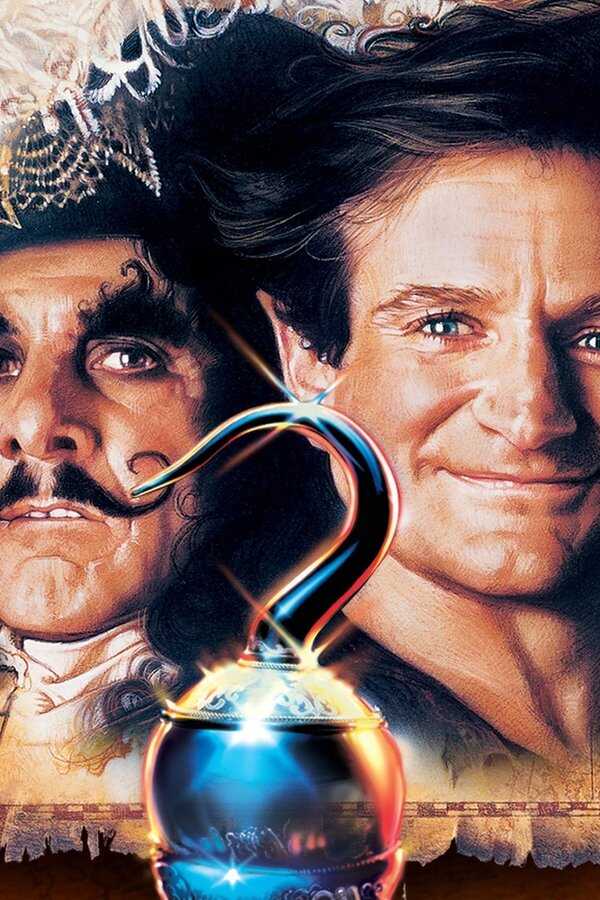 Hook (1991) 0