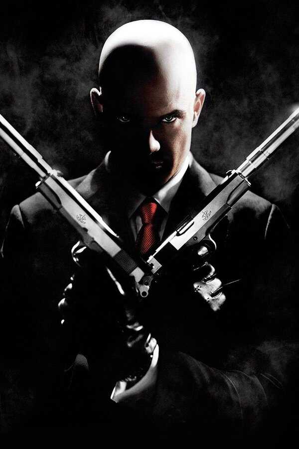 Hitman (2007) 0