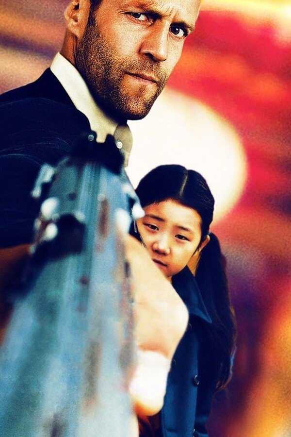 Safe (2012) 0