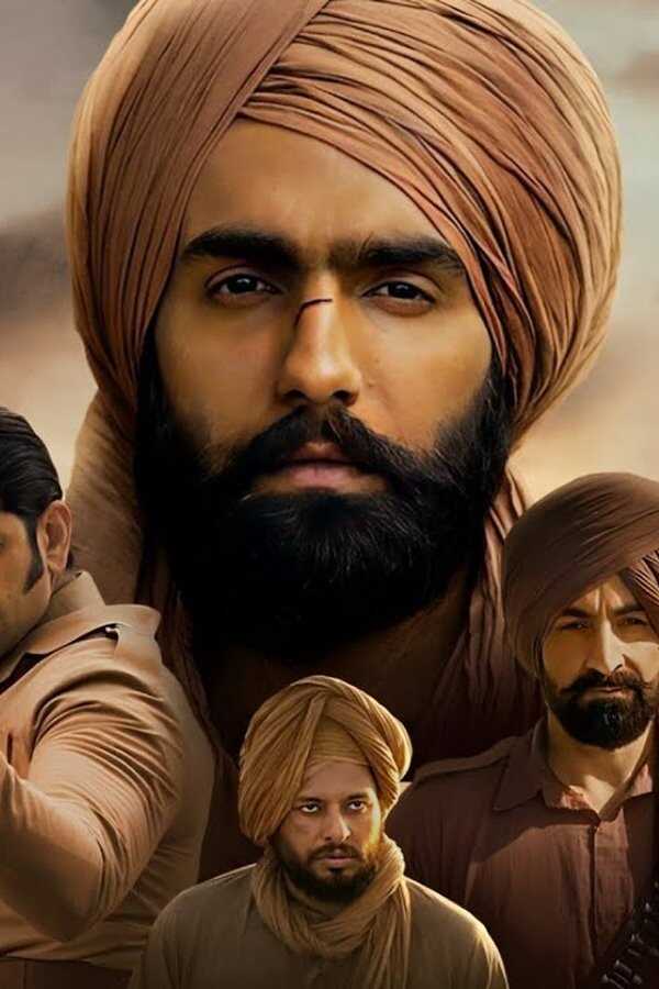 Maurh (2023) 0