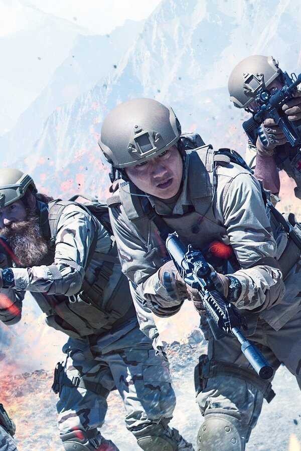 Rogue Warfare (2019) 0