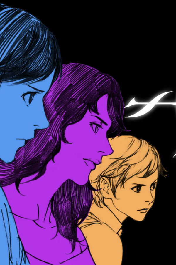 Lupin III. vs. Ein Supertrio – Cat’s Eye (2023) 0