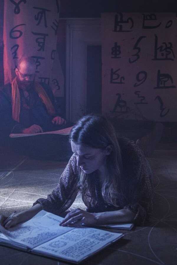 A Dark Song (2016) 0