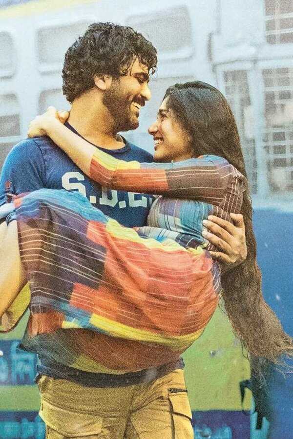 పడి పడి లేచె మనసు (2018) 0