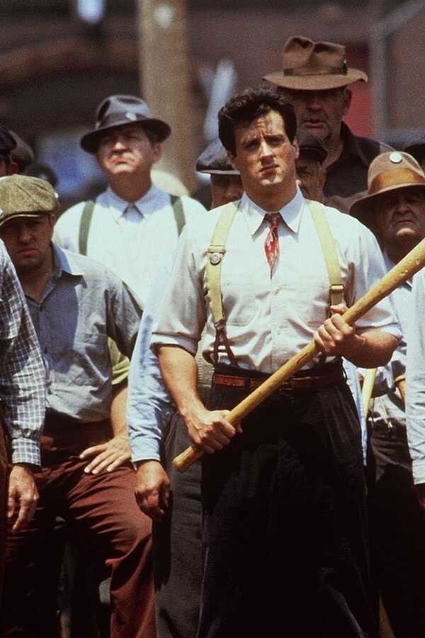 F.I.S.T. (1978) 0