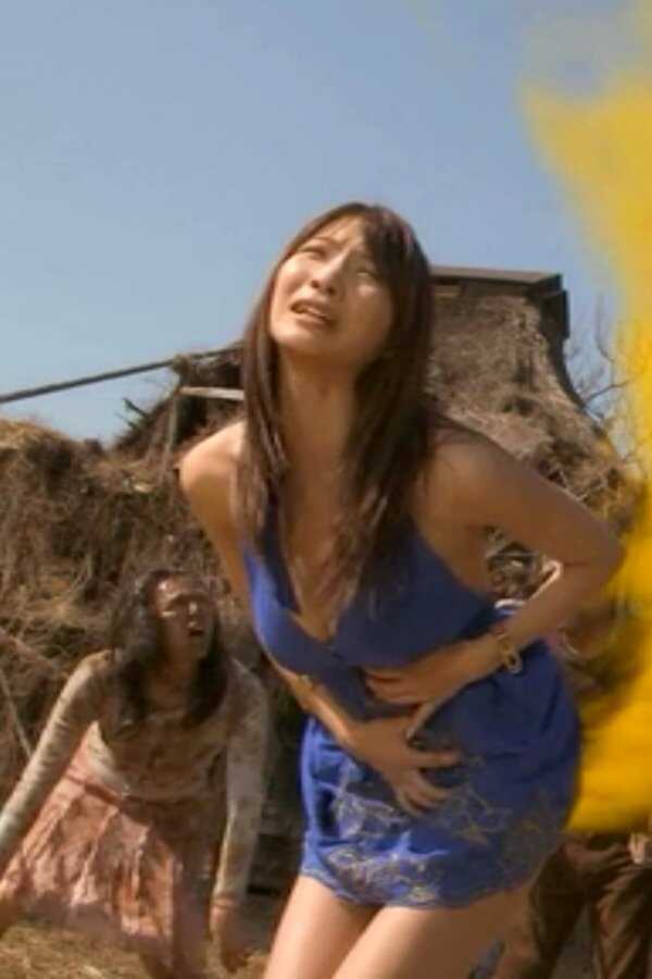 Zombie Ass: Toilet of the Dead (2011) 0