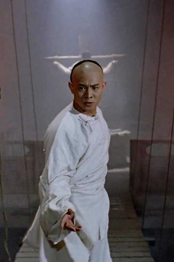 Last Hero in China (1993) 0