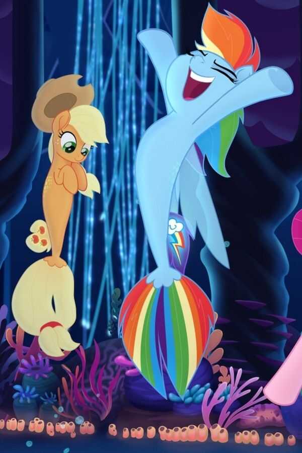 My Little Pony: The Movie (2017) 0