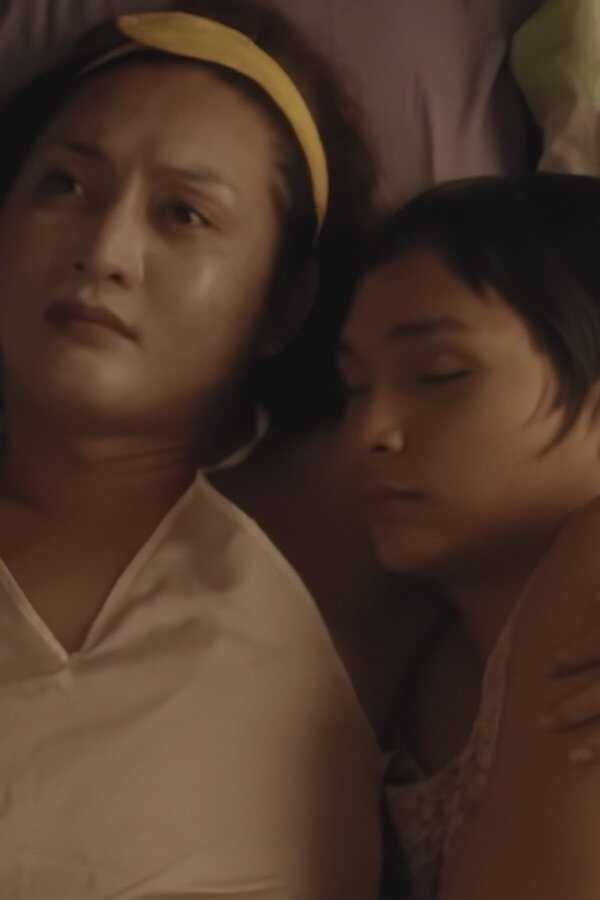 Mamu (and a Mother Too) (2018) 0