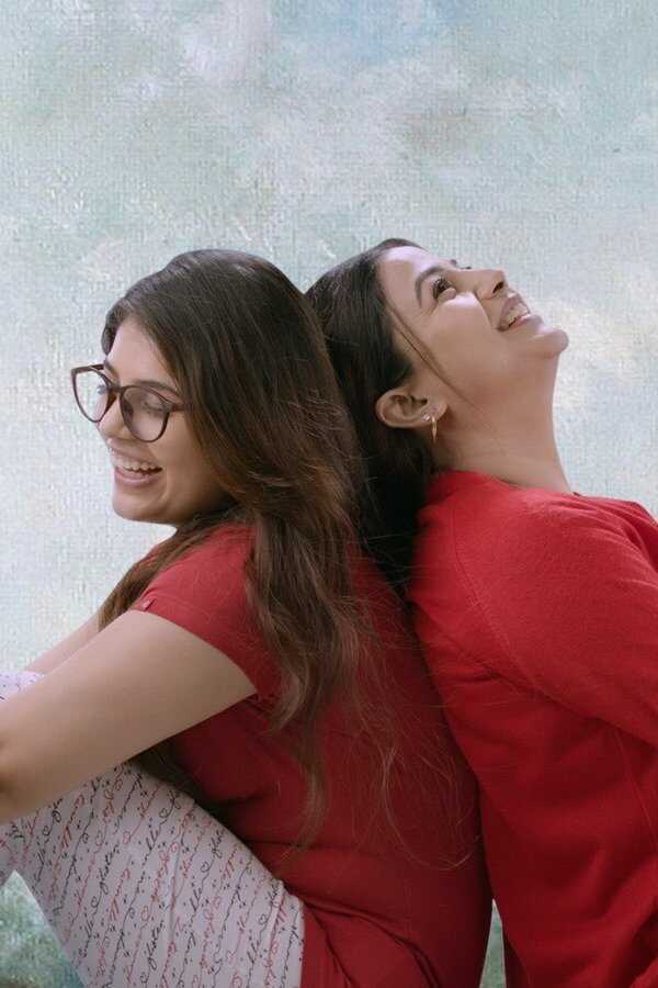 మసూద (2022) 0