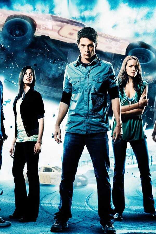 The Final Destination (2009) 0