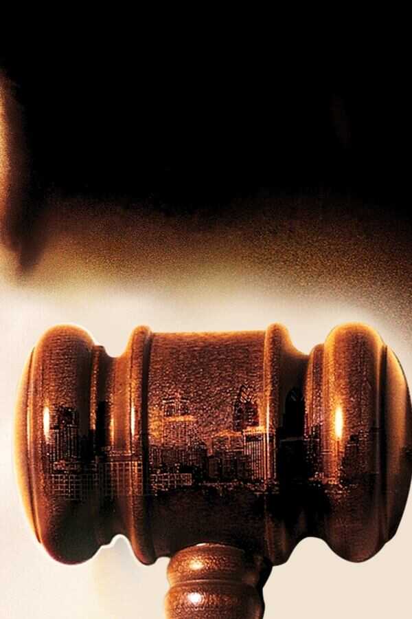 Philadelphia (1993) 0