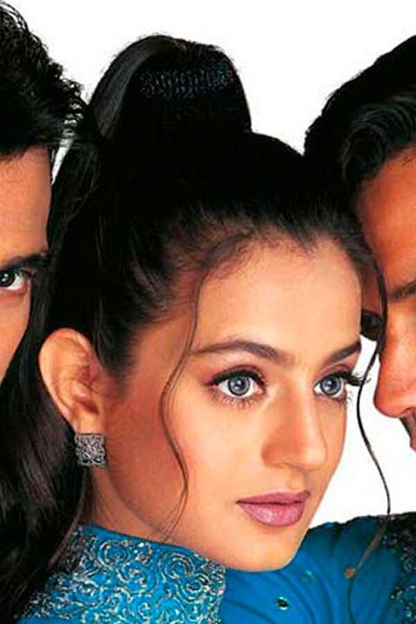 Humraaz (2002) 0