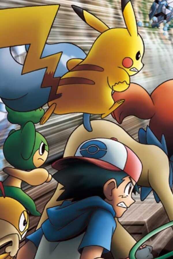 Pokémon 15: Kyurem gegen den Ritter der Redlichkeit (2012) 0