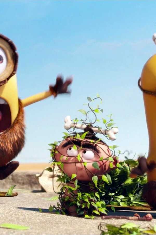 Cro Minion (2015) 0