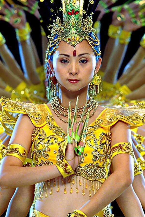 Samsara (2011) 0