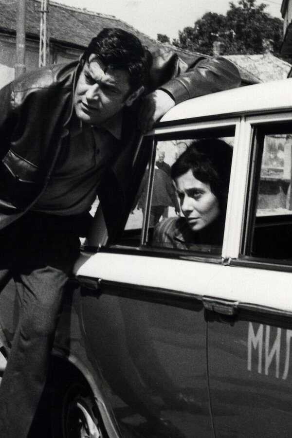 The Bet (1971) 0
