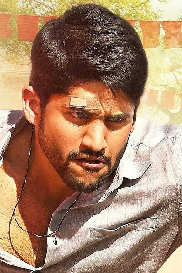 రారండోయ్ వేడుక చూద్దాo (2017) 0