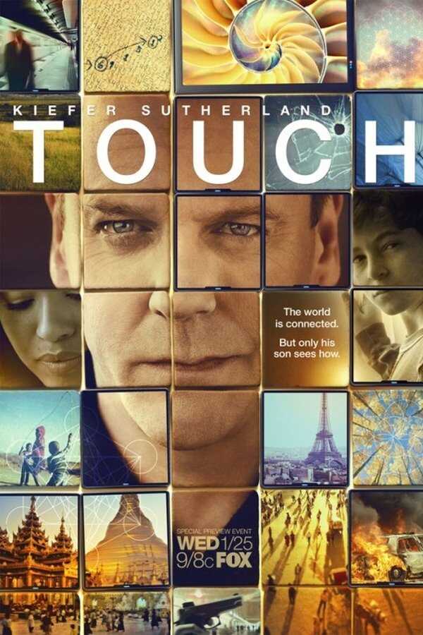 DE - Touch (2012) 5