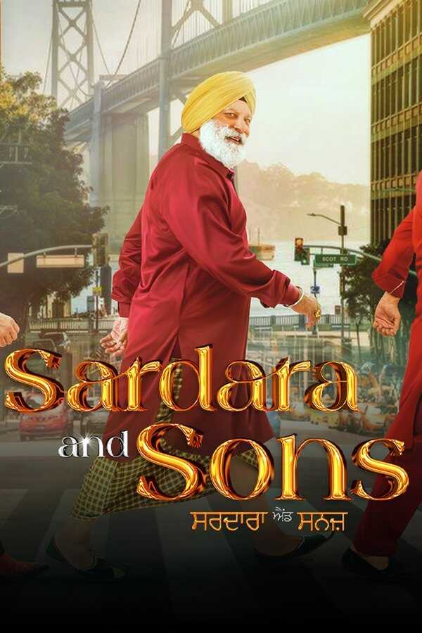 Sardara and Sons (2023) 0