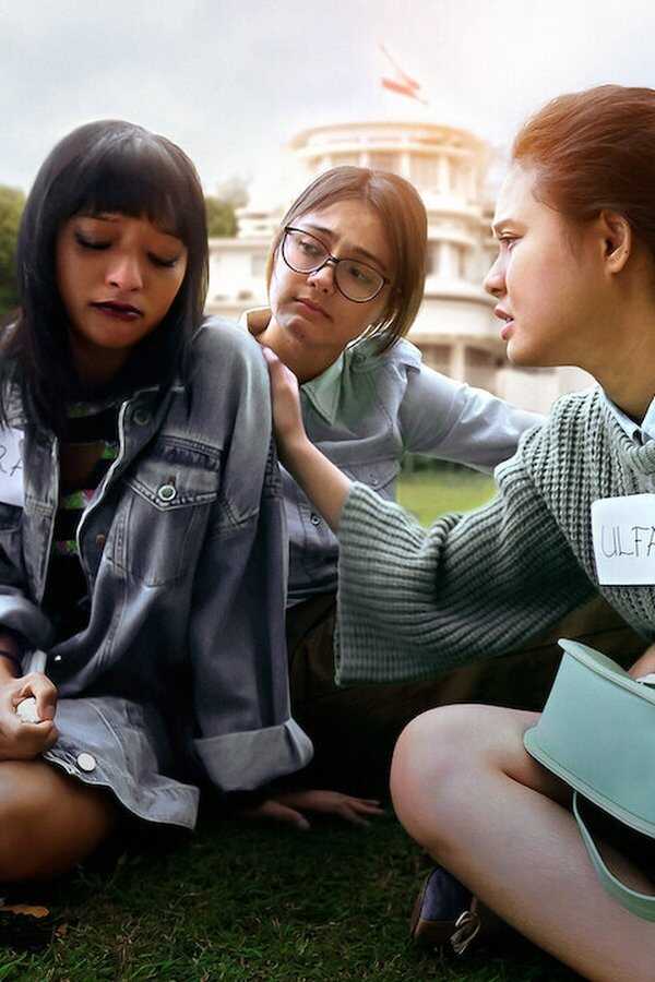 Nunca seremos novias (2021) 0