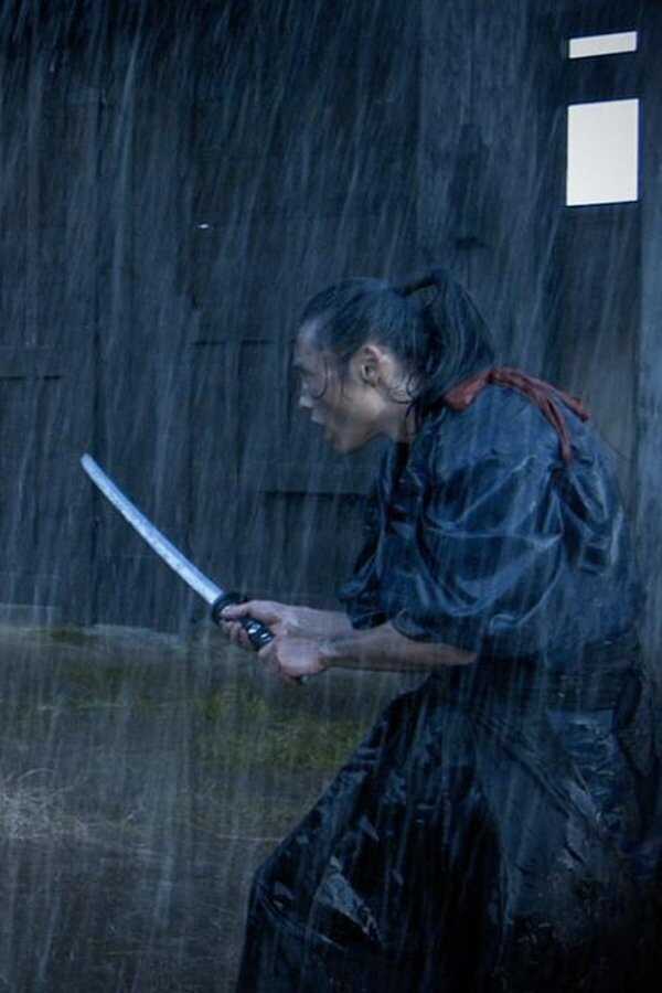 Crazy Samurai Musashi (2020) 0