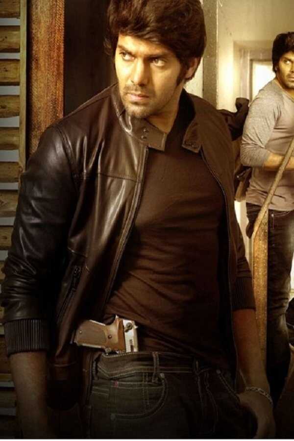 Meaghamann (2014) 0