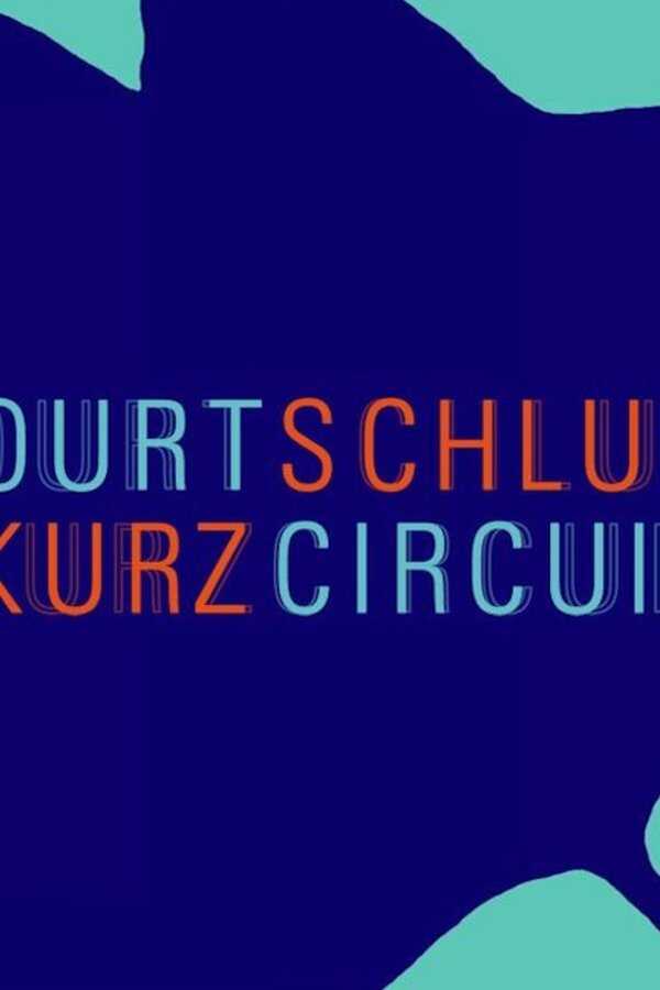 Fete de l'animation - Court-circuit (2021) 0