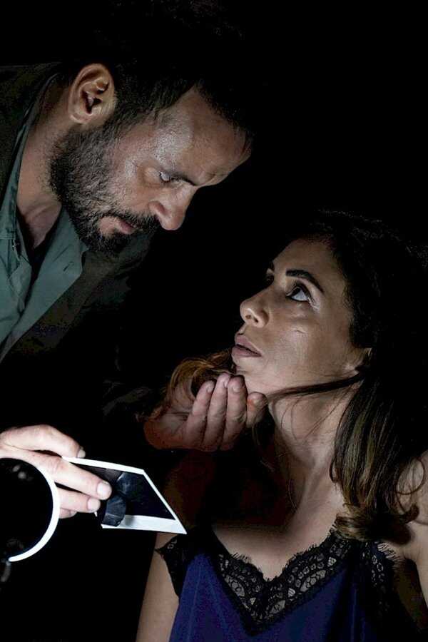 صالون هدى (2022) 0
