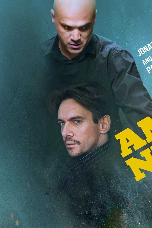 American Night (2021) 0