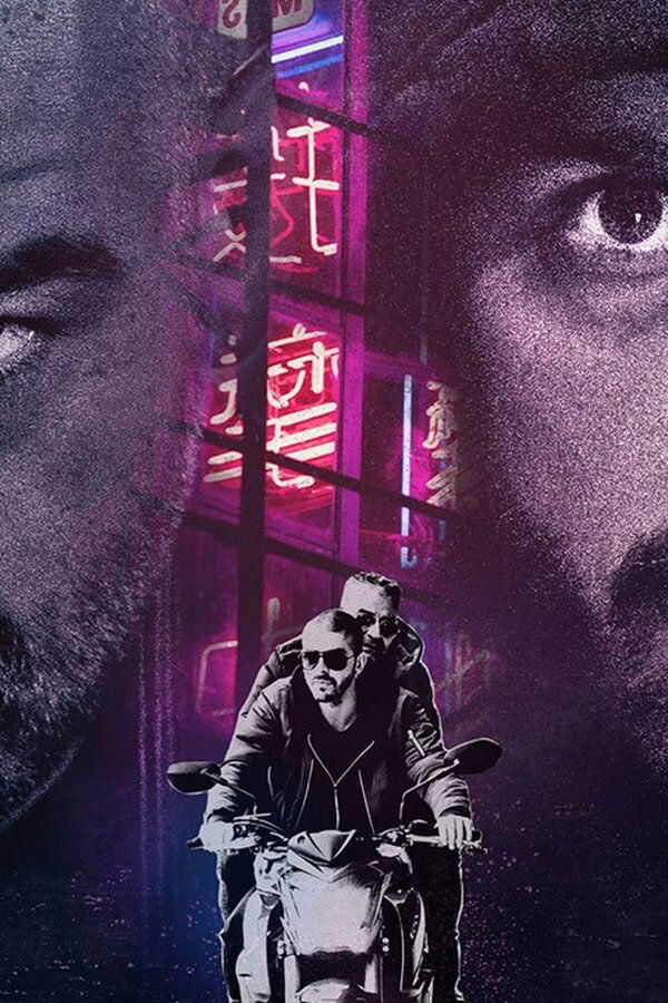 Falchi (2017) 0