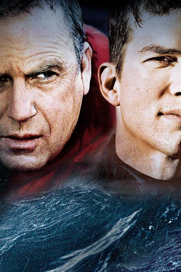 Patrol (2006) 0