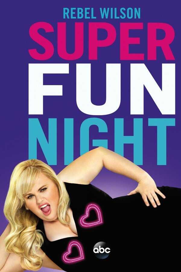 FR - Super Fun Night 4