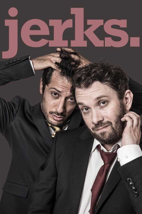 DE - jerks. (2017) 5