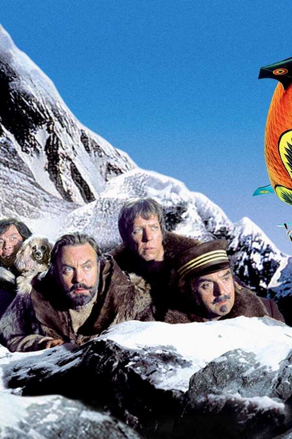 The Island at the Top of the World (1974) 0