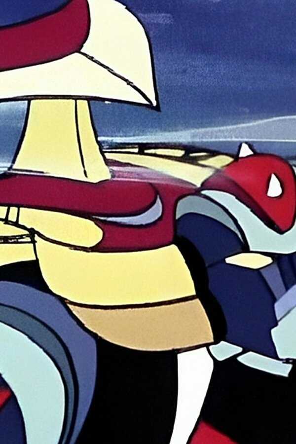 Goldorak Go ! Le Documentaire (2023) 0