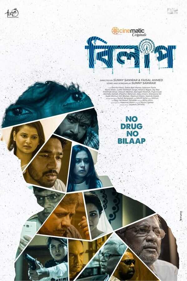 BN - Bilaap 4