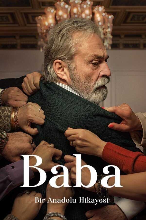 AR - مسلسل أبي 4