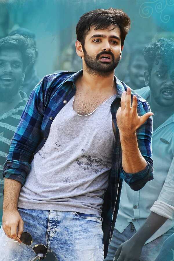హలో గురు ప్రేమ కోసమే (2018) 0