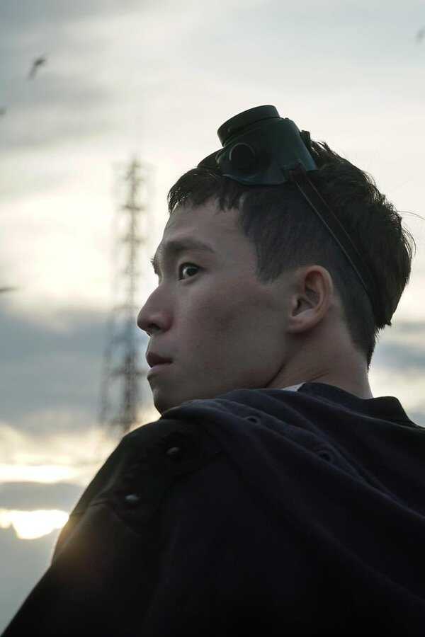 Doi Boy (2023) 0