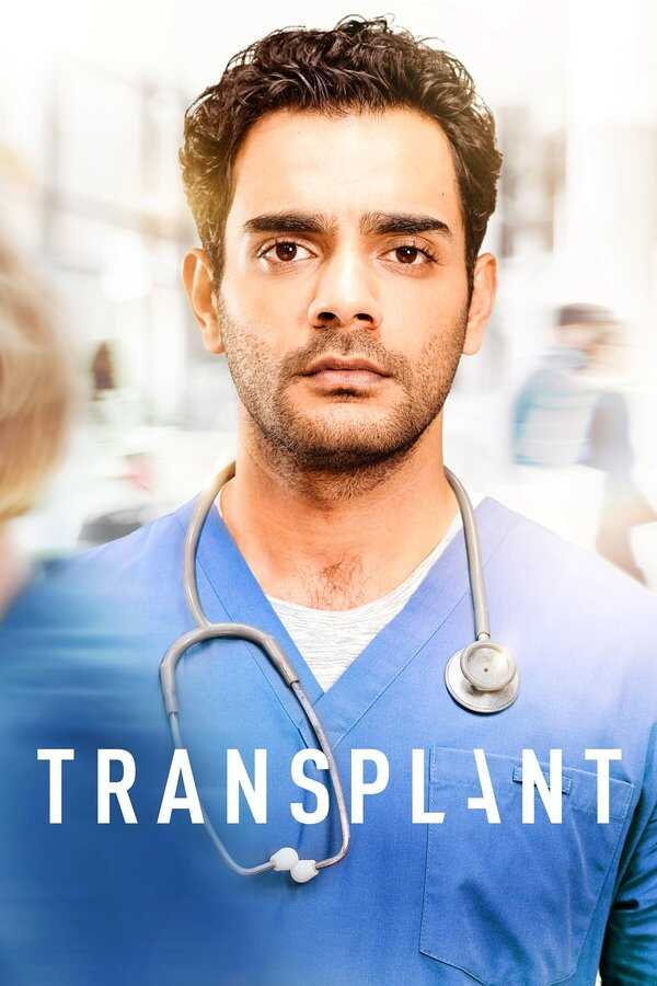 AR - Transplant (2020) 5