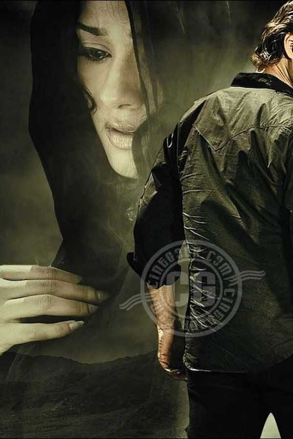 Athidhi (2007) 0